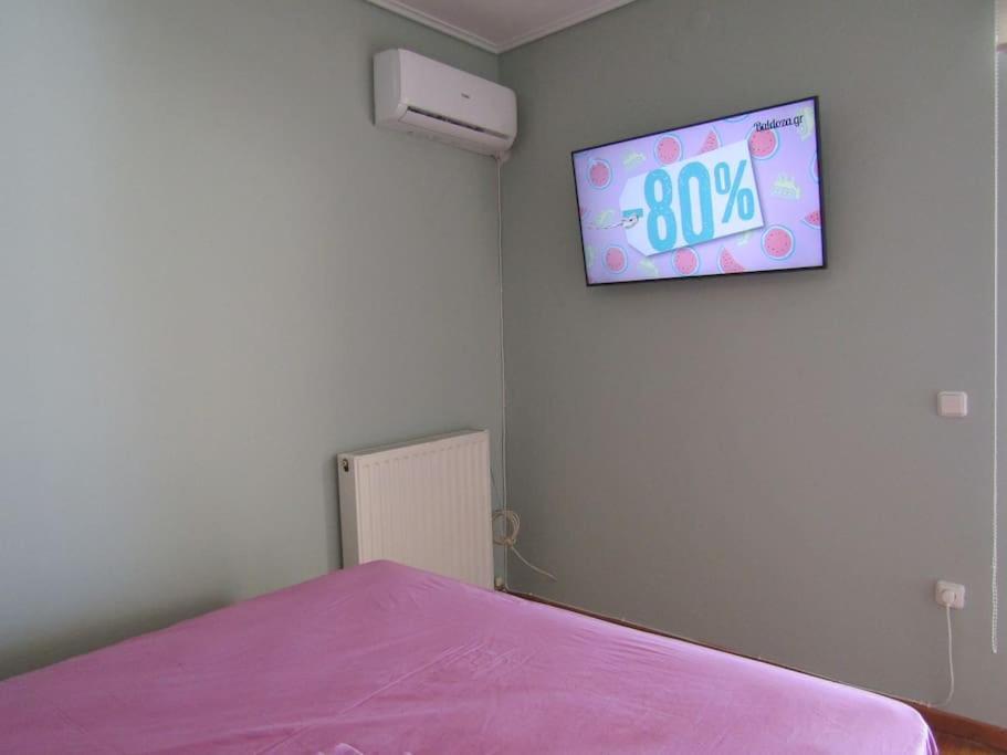 Spartiview Apartamento Exterior foto